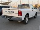 RAM 1500 SLT