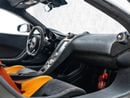 McLaren 675LT COUPE