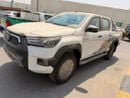 Toyota Hilux ADVENTURE