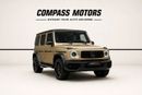 مرسيدس بنز G 63 AMG ستاندارد