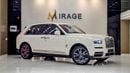 Rolls Royce Cullinan STANDARD