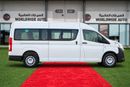Toyota Hiace DX 2.8L PASSENGER 2026 MODEL GCC