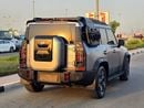 Jetour T2 Traveler Plus Chinese Specs