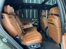 BMW X7 M60i XDRIVE