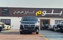 Toyota Granvia PREMIUM Toyota Granvia PREMIUM 3.5L - Black Inside Black YM2026