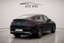 Mercedes Benz GLC 43 AMG 4MATIC GLC 43 AMG 4MATIC Coupe | Korean Specs