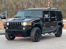 Hummer H2 STANDARD