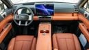 بي واي دي ليوبارد 7 ultra 1.5 L 2026 MODEL CHINESE SPECS
