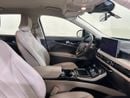 Lincoln Nautilus PREMIERE NAU122 / AL TAYER MOTORS / AL QOUZ SHOWROOM