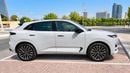 تشنجان يوني ك ليميتد LIMITED