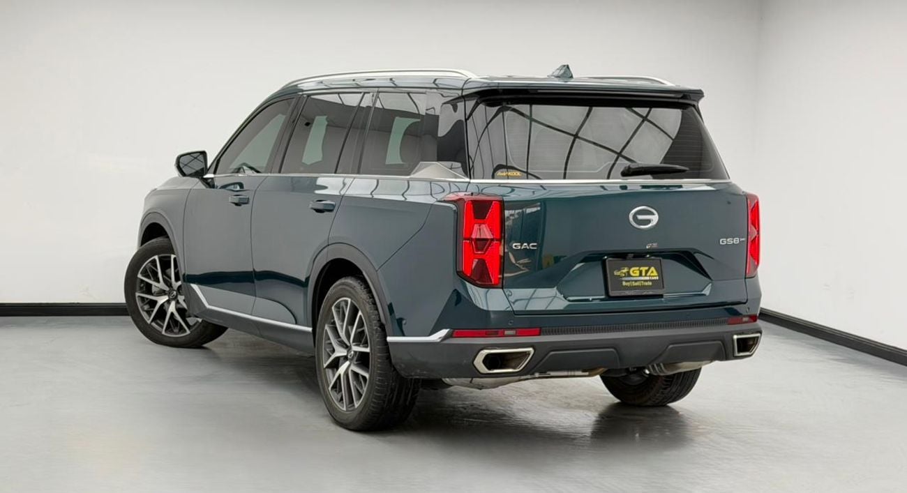 جي إي سي GS 8 GX