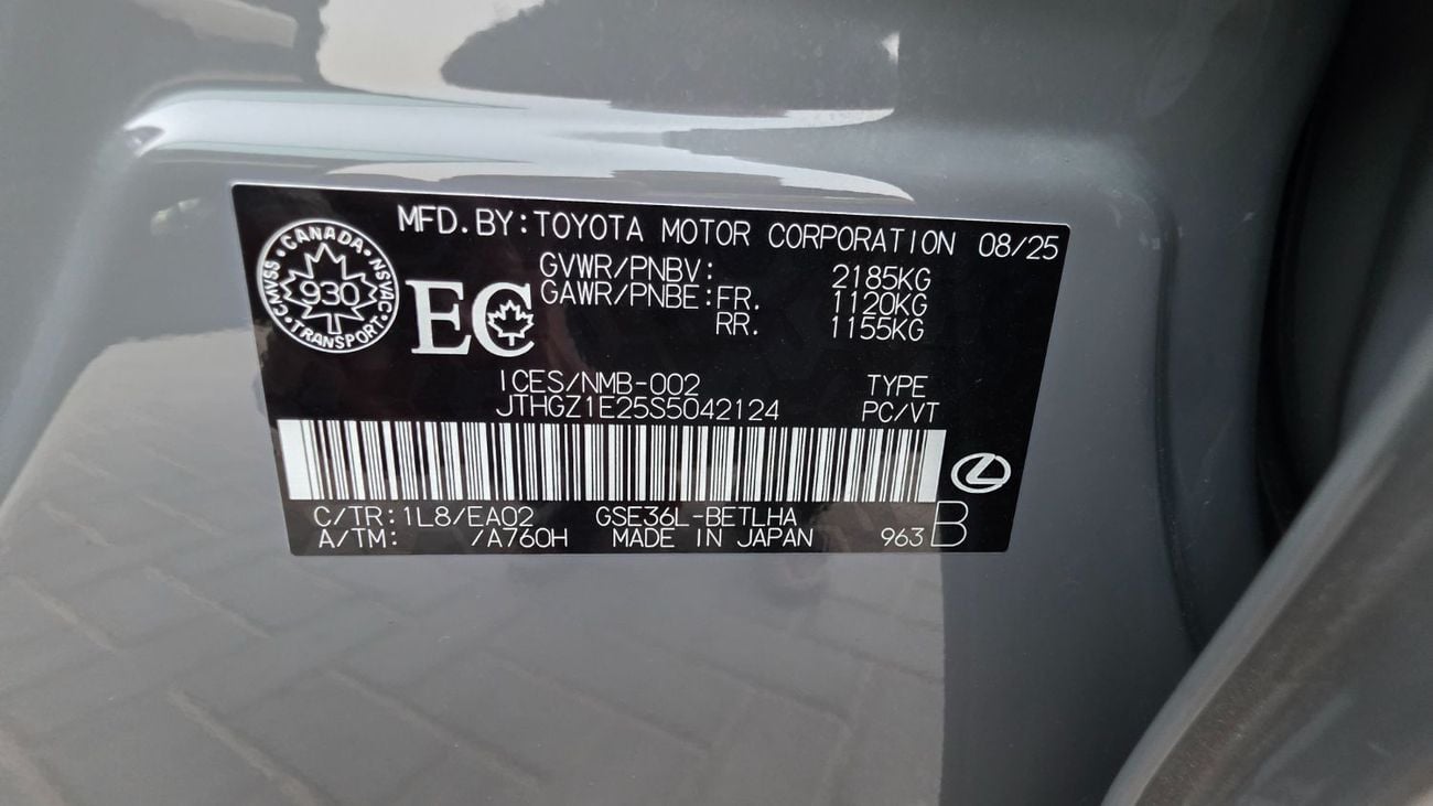لكزس IS 350 F SPORT نسخة خاصة