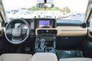 Toyota Prado VXR 2.4L 4WD PETROL SUV 2026