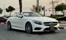 Mercedes Benz S550 STANDARD