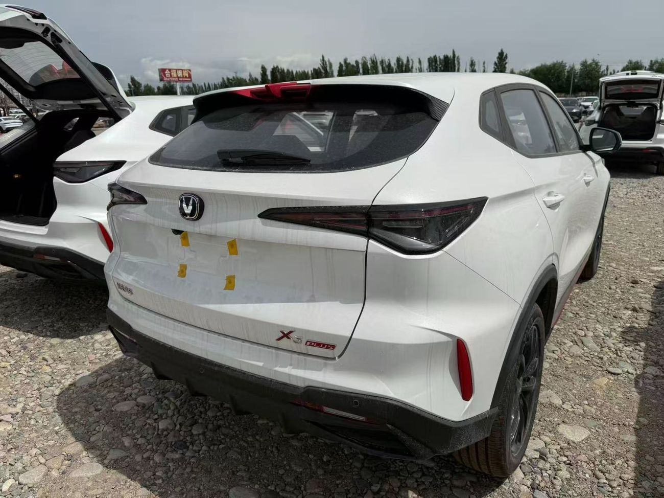 Changan X5 Plus BEYOND PRO 1.5T DCT
