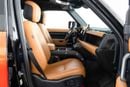 Land Rover Defender 110 525 EDITION