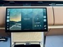 لاند روفر رينج روفر SV LWB P615