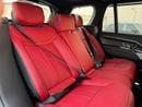 Land Rover Range Rover AUTOBIOGRAPHY P530