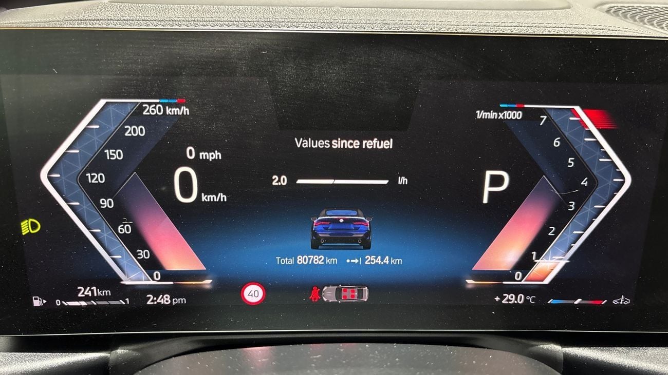 BMW 420i M SPORT 2024 | AED 2450/Month | 0 DP | 30 Day Return | Warranty | Service History