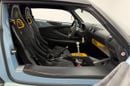 Lotus Exige