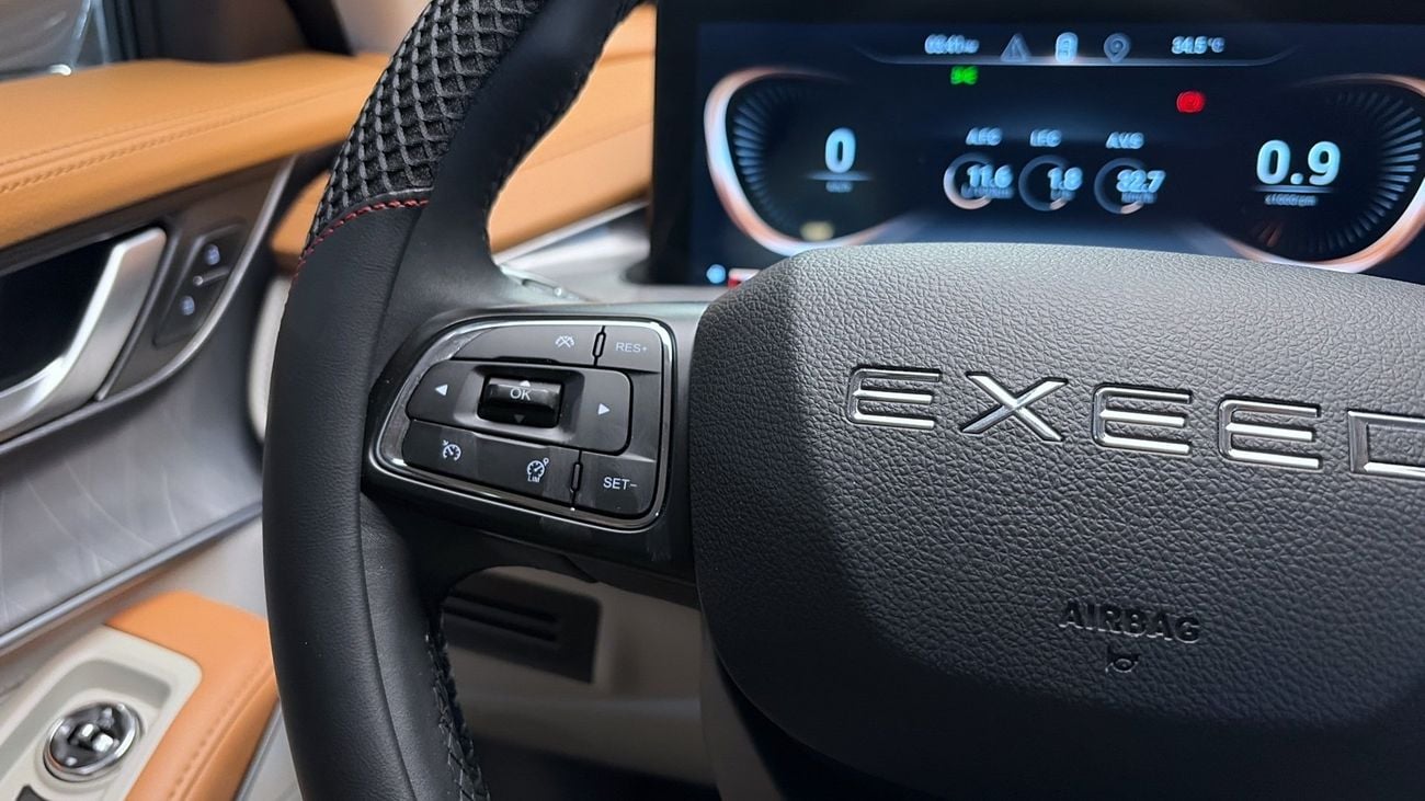 إكسيد LX COMFORT | شامل الضمان | 0 دفعة أولى
