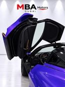 مكلارين 720S