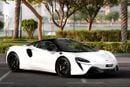 McLaren Artura Performance | | Only 900kms | Japanese Spec | Brand Condition