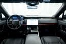 لاند روفر رينج روفر سبورت RANGE ROVER SV EDITION TWO WITH WARRANTY | FULL OPTION | MERIDIAN SOUNDS