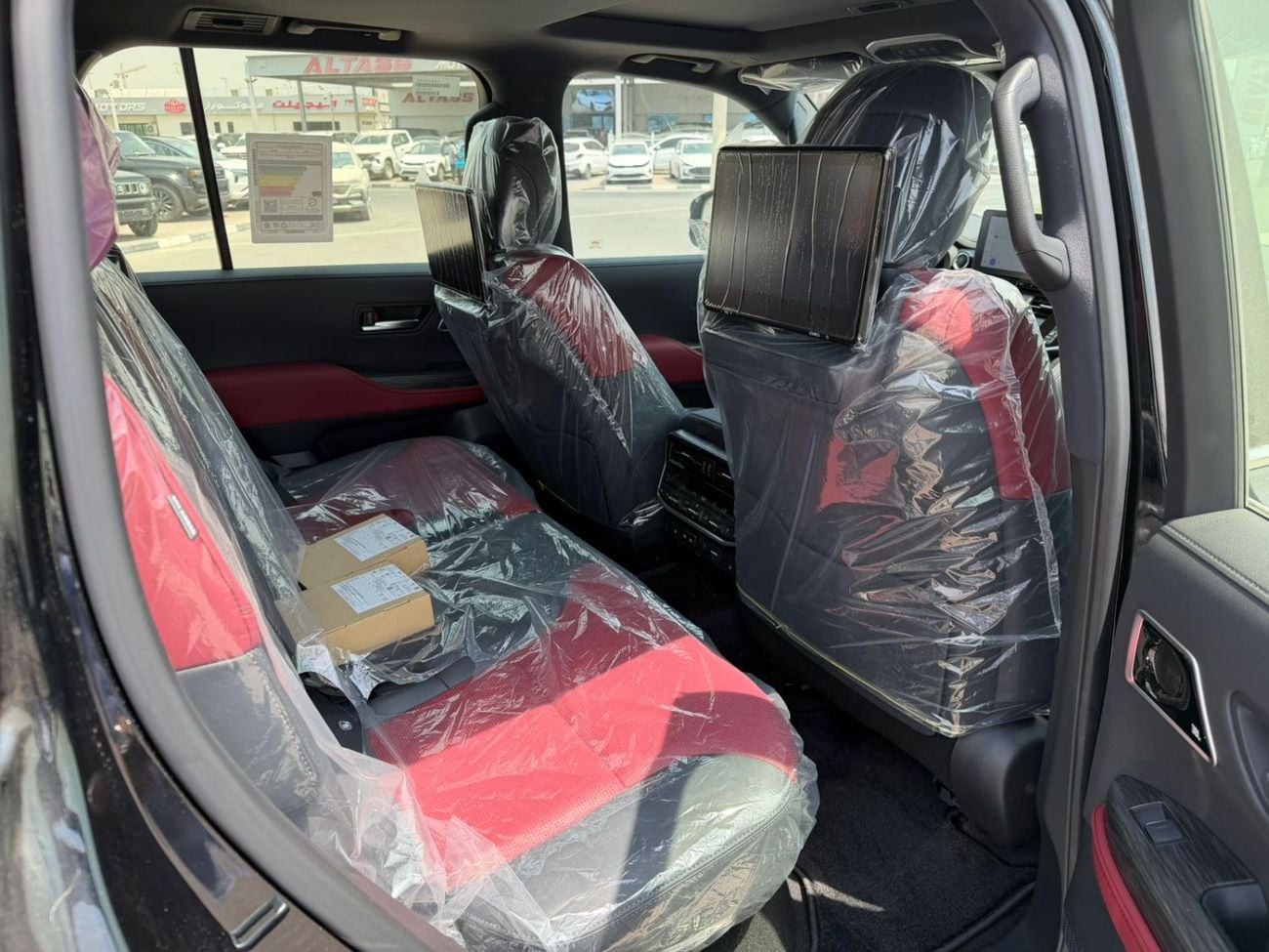 Toyota Land Cruiser VXR