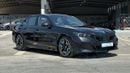 BMW 520i LUXURY M SPORT (For Export , НА ЭКСПОРТ) 2027 520i M 2.0T Mild-Hybrid GCC Без пробега