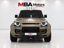 Land Rover Defender 110 OCTA P635