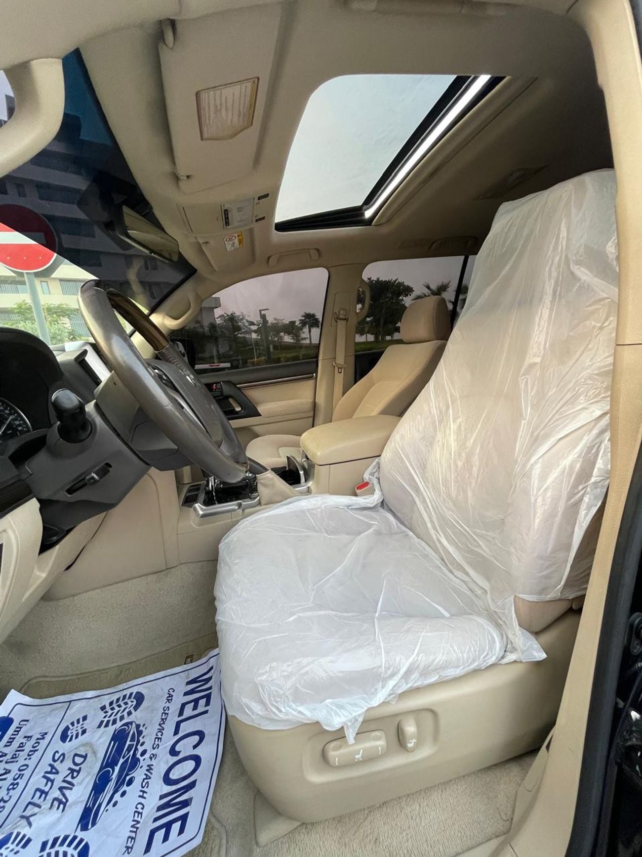 Toyota Land Cruiser EXR