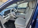 Chery Tiggo 8 Pro Max COMFORT 2.0