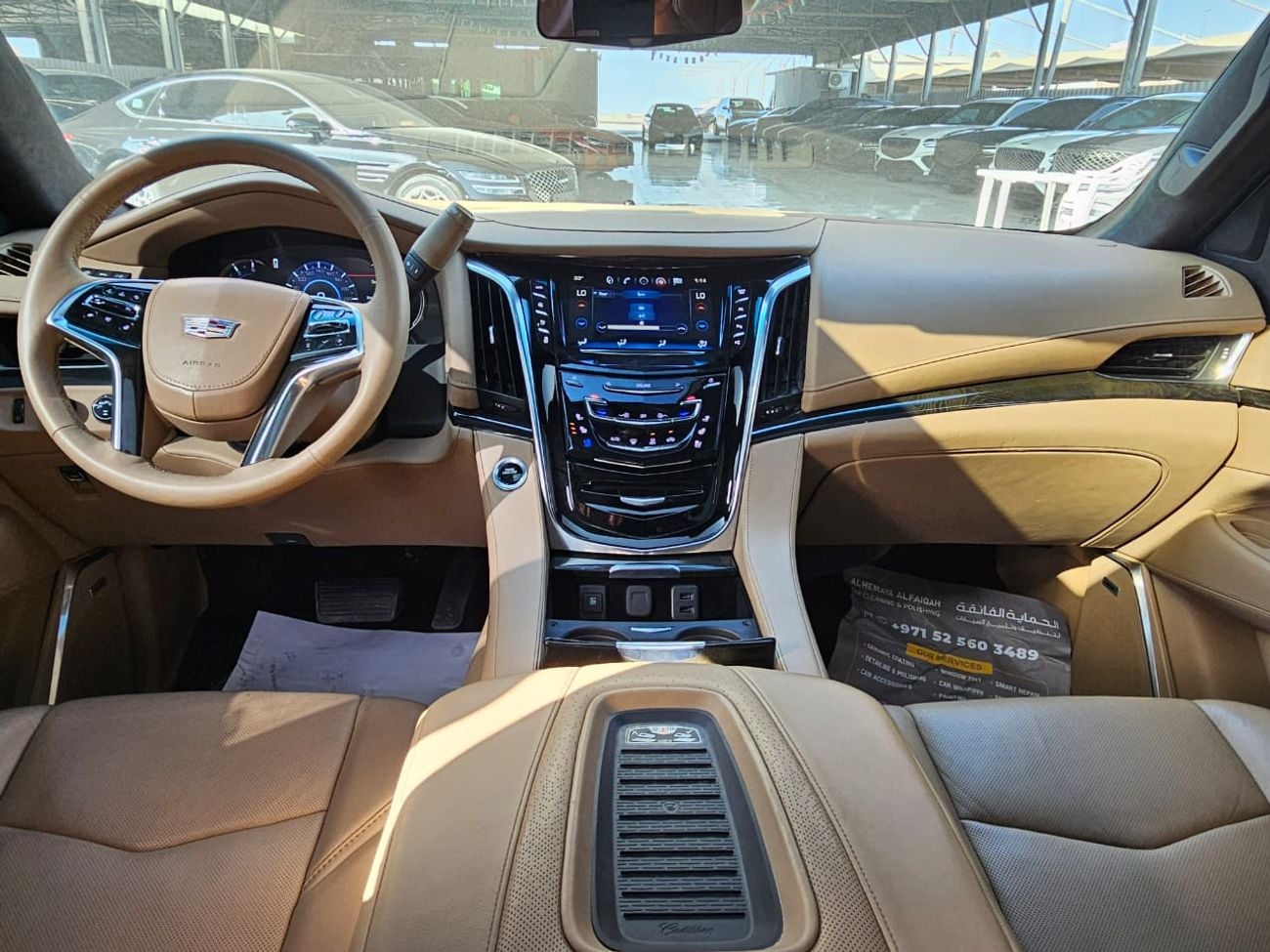 كاديلاك إسكاليد ESV PREMIUM LUXURY