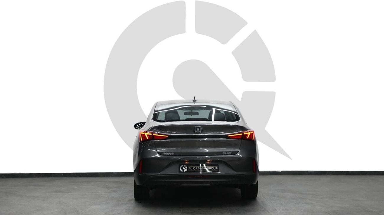 Changan Eado electric