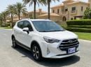 JAC S3 Plus INTELLIGENT LUXURY 2023 | AED 350/Month | 0 DP | 30 Day Return | Warranty