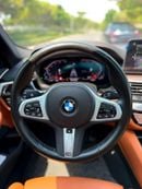 BMW 520i M SPORT 520i Korean Specs - Pristine Condition