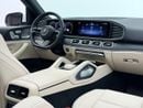 مرسيدس بنز GLS 450 4MATIC مرسيدس بنز GLS450 4MATIC بريميوم بلس موديل 2025، مع ضمان مرسيدس بنز وحزمة خدمة موديل 2029، 7 مقاعد،