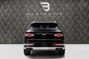 Bentley Bentayga MULLINER EWB