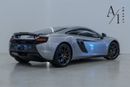 McLaren 650S COUPE 2015 Mclaren 650s, Fully Loaded, Excellent Condition, Carbon Fibre Interior/Exterior, GCC Spec