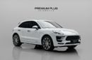 بورش ماكان GTS