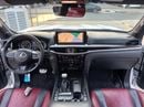 Lexus LX570 SIGNATURE