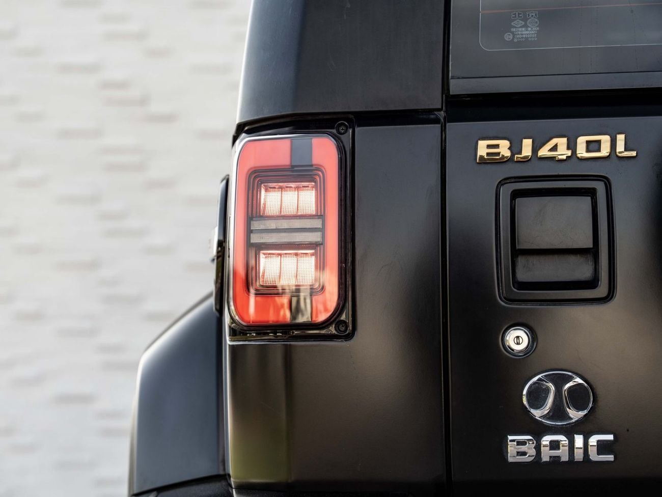 BAIC BJ40 L BAIC BJ40L 2023