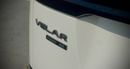 Land Rover Range Rover Velar R-DYNAMIC SE P250 4 cylinder