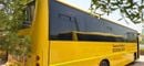Eicher Skyline 20.15 Skyline School Bus 47 + 1 Seater
