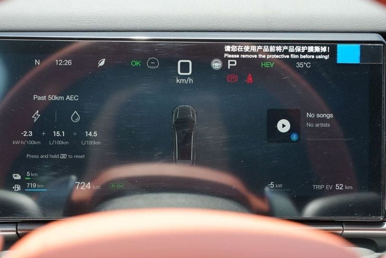 بي واي دي تانغ SUPREME 2025 BYD Tang L DM-i 215KM Flagship 2WD Radar 0Km