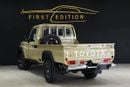 Toyota Land Cruiser 70 LC79 LX GCC Specs- Al-futtaim Warranty