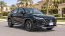 MG One STANDARD 2024 | AED 789/Month | 0 DP | 30 Day Return | Warranty | Service History