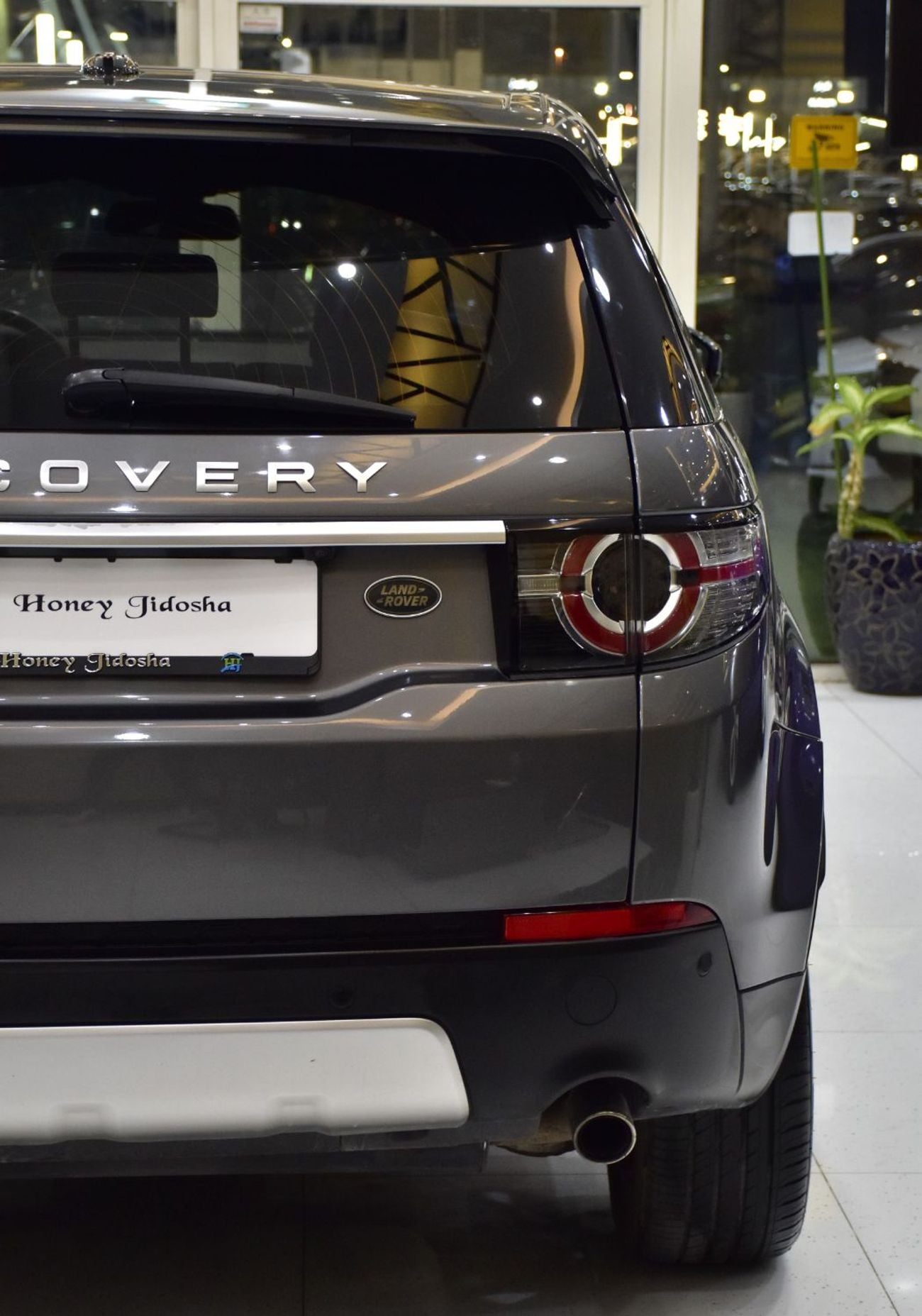 لاند روفر دسكفري سبورت HSE LUXURY EXCELLENT DEAL for our Land Rover Discovery Sport HSE Luxury ( 2016 Model ) in Grey Color GCC Specs