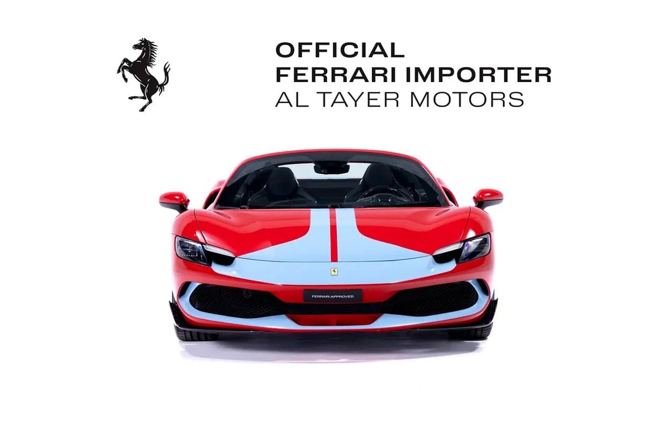 Ferrari 296 Assetto Fiorano
